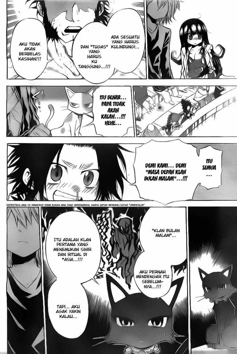 Magico Chapter 37 Gambar 7