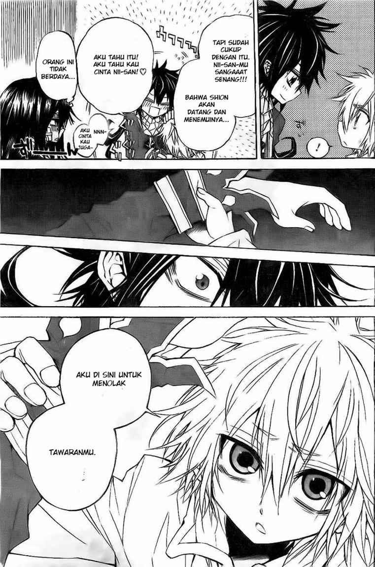 Magico Chapter 34 Gambar 14