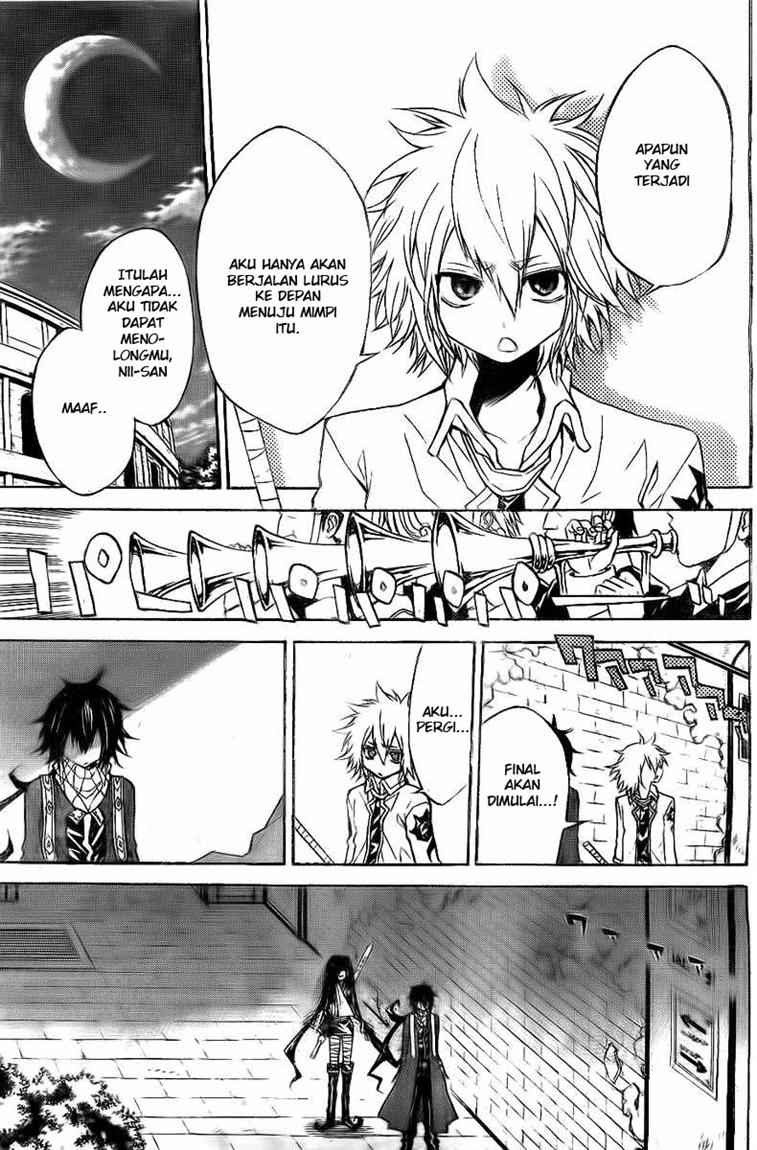 Magico Chapter 34 Gambar 18