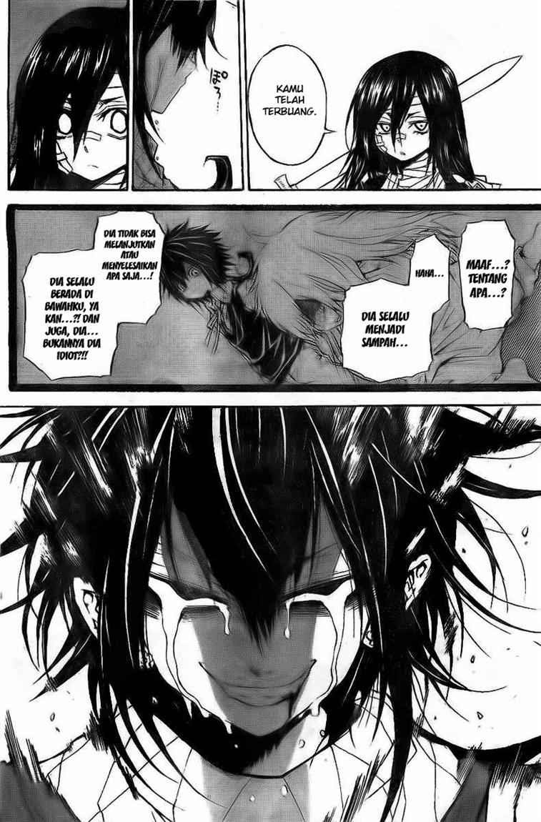 Magico Chapter 34 Gambar 19