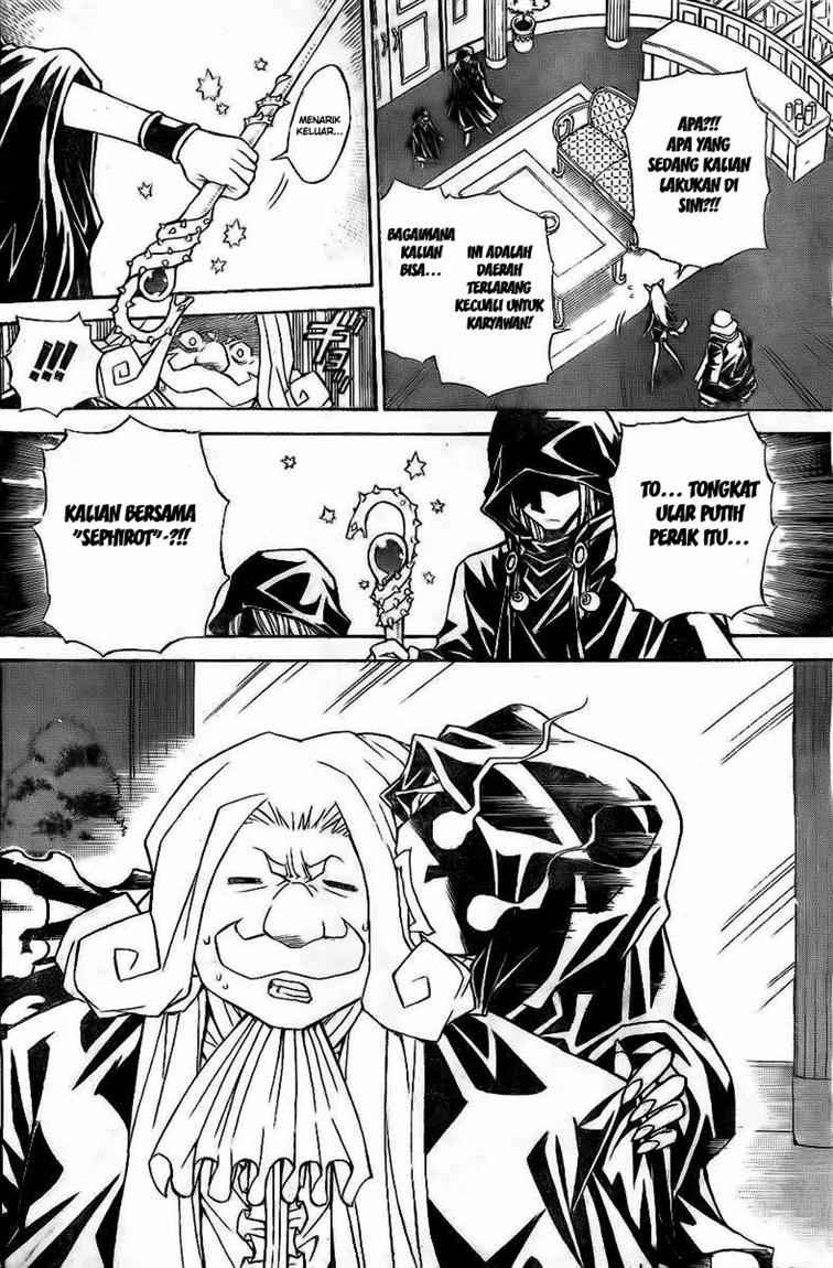 Magico Chapter 34 Gambar 3