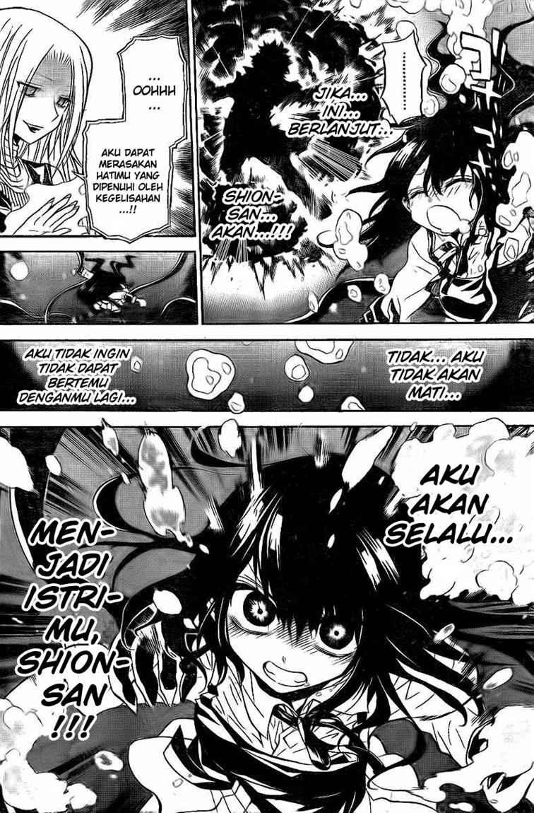 Magico Chapter 32 Gambar 17