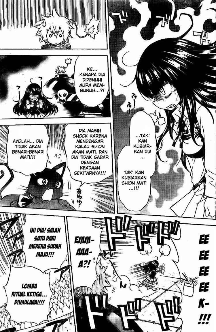 Magico Chapter 32 Gambar 4