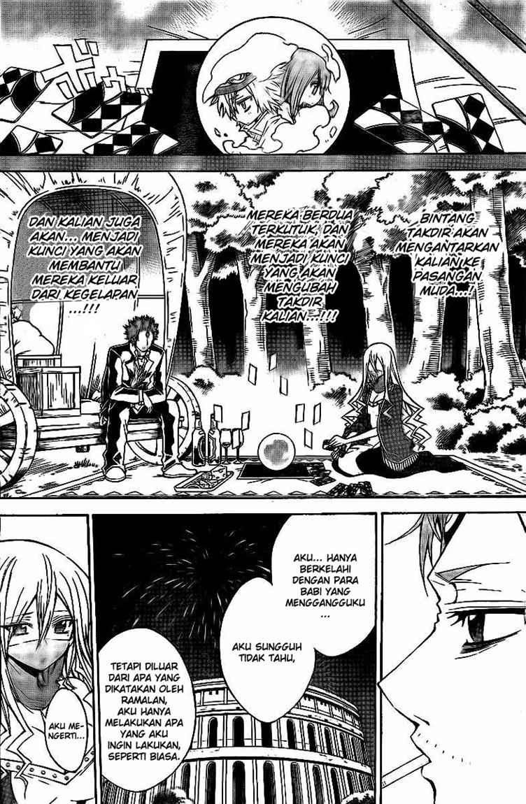 Magico Chapter 31 Gambar 12