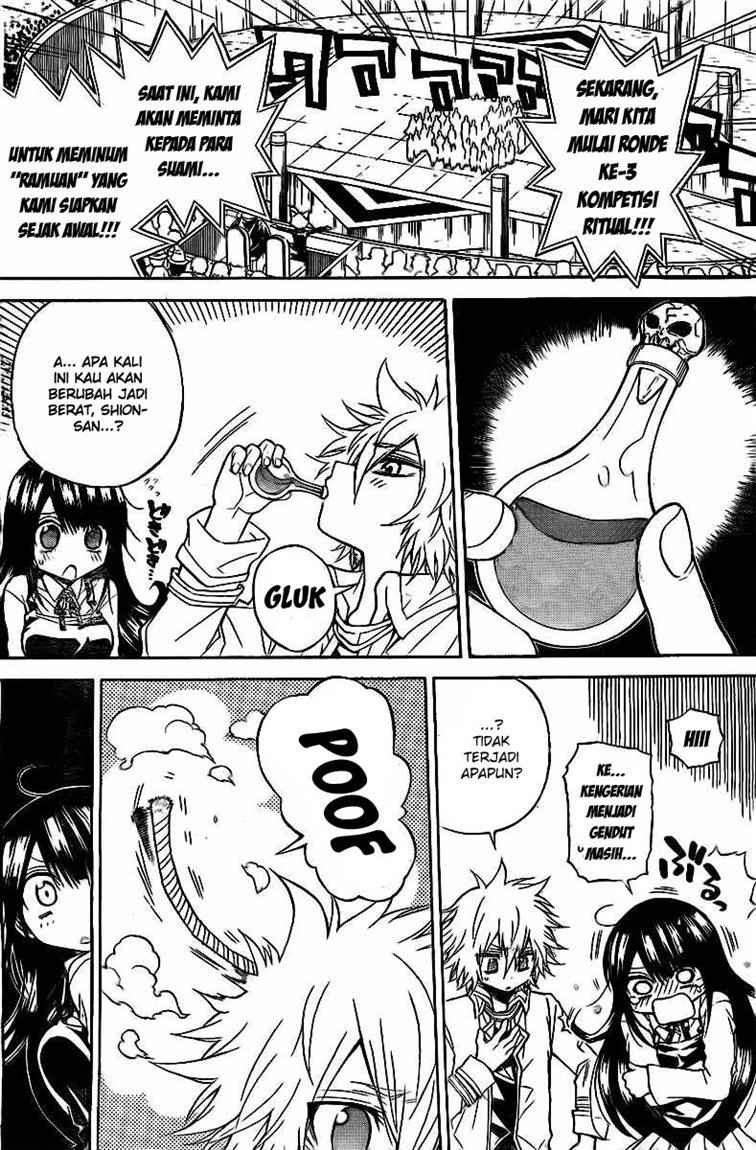 Magico Chapter 31 Gambar 14