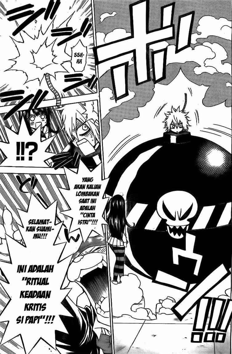 Magico Chapter 31 Gambar 15