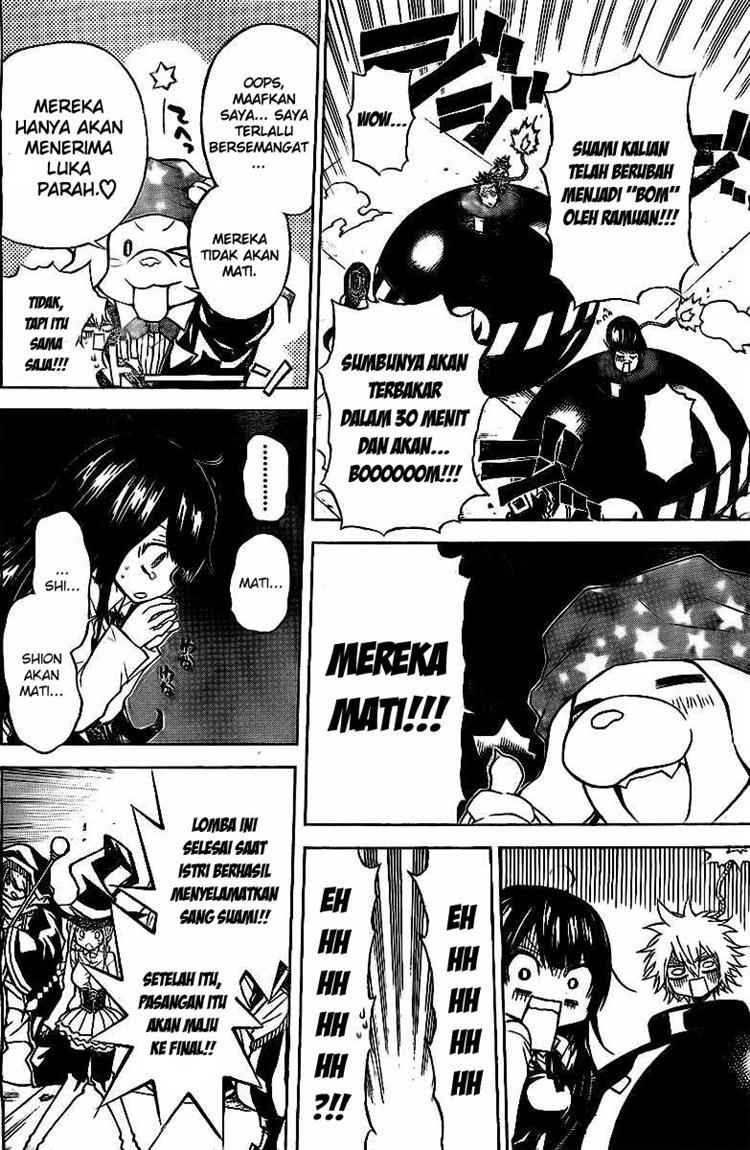 Magico Chapter 31 Gambar 16