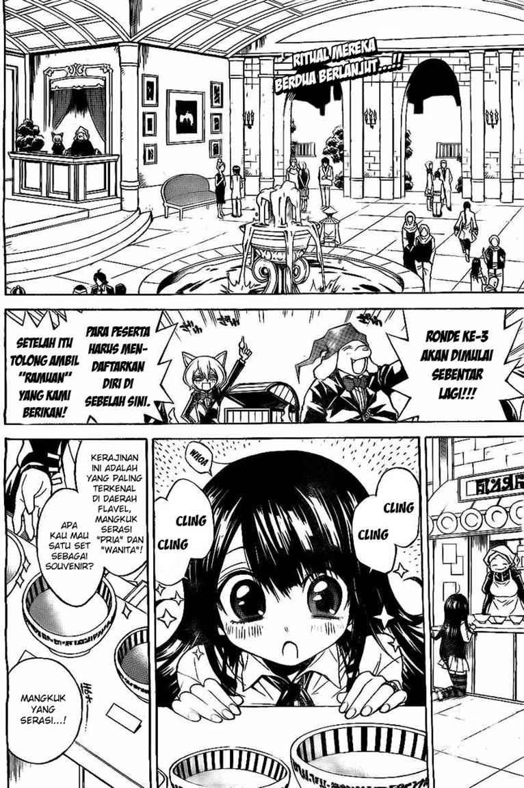 Magico Chapter 31 Gambar 3