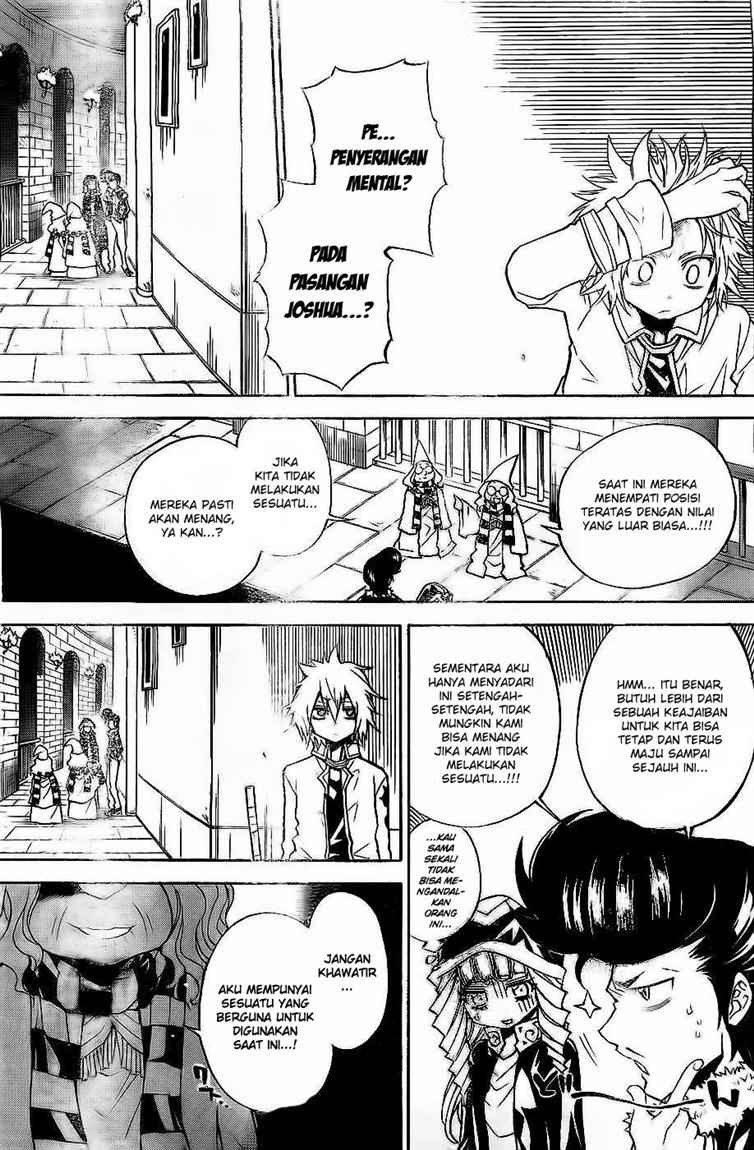 Magico Chapter 31 Gambar 6