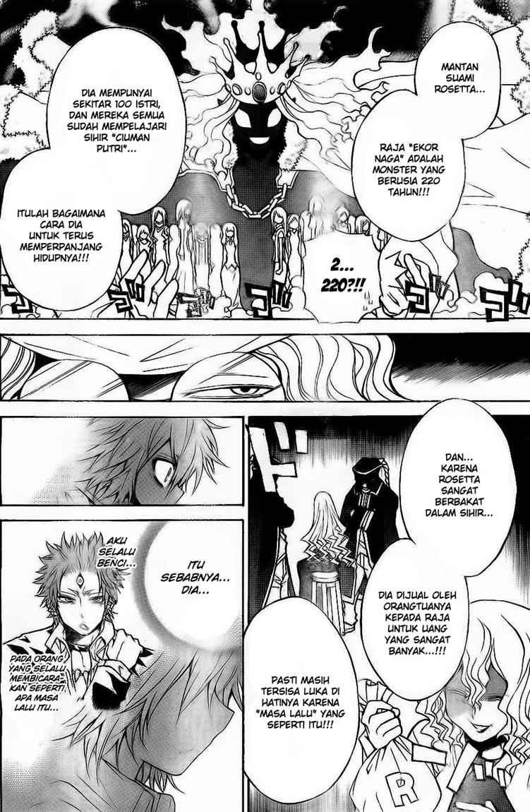 Magico Chapter 31 Gambar 7