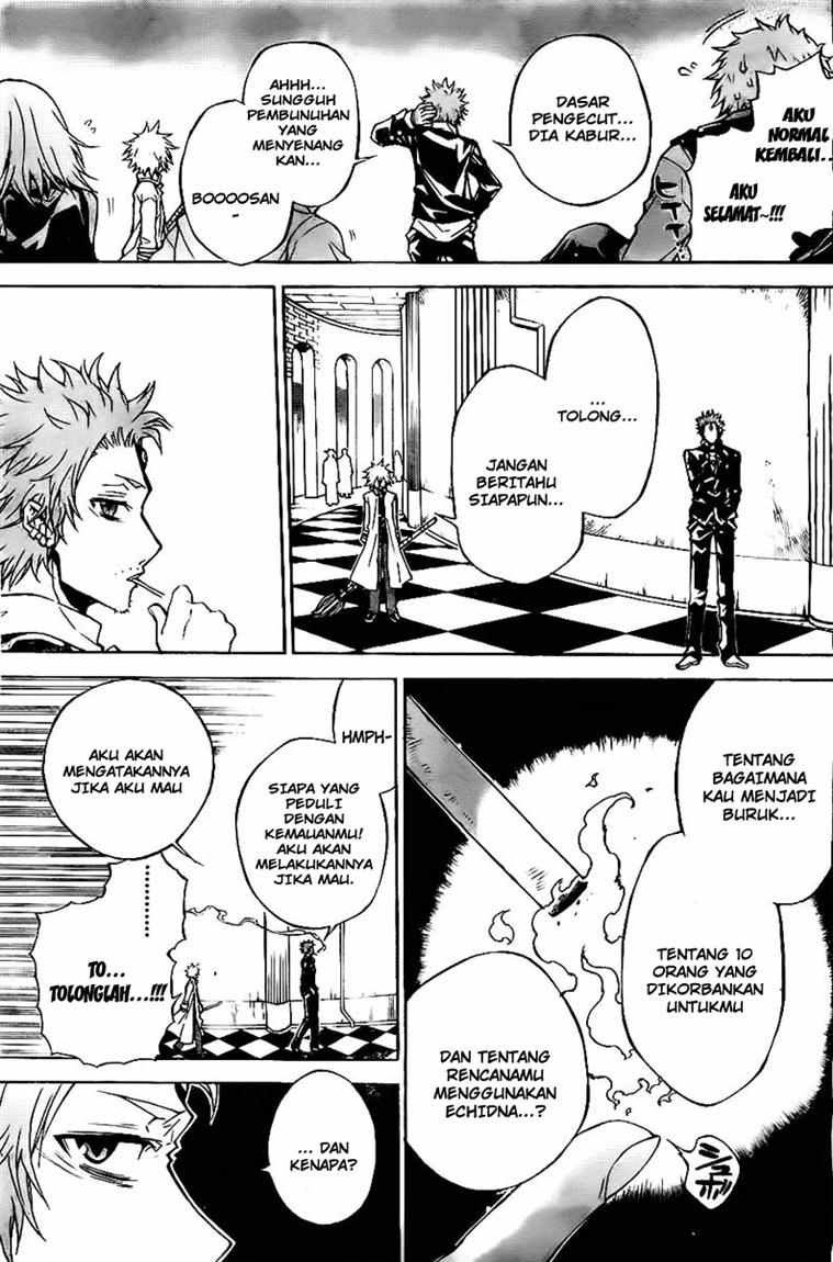 Magico Chapter 30 Gambar 12