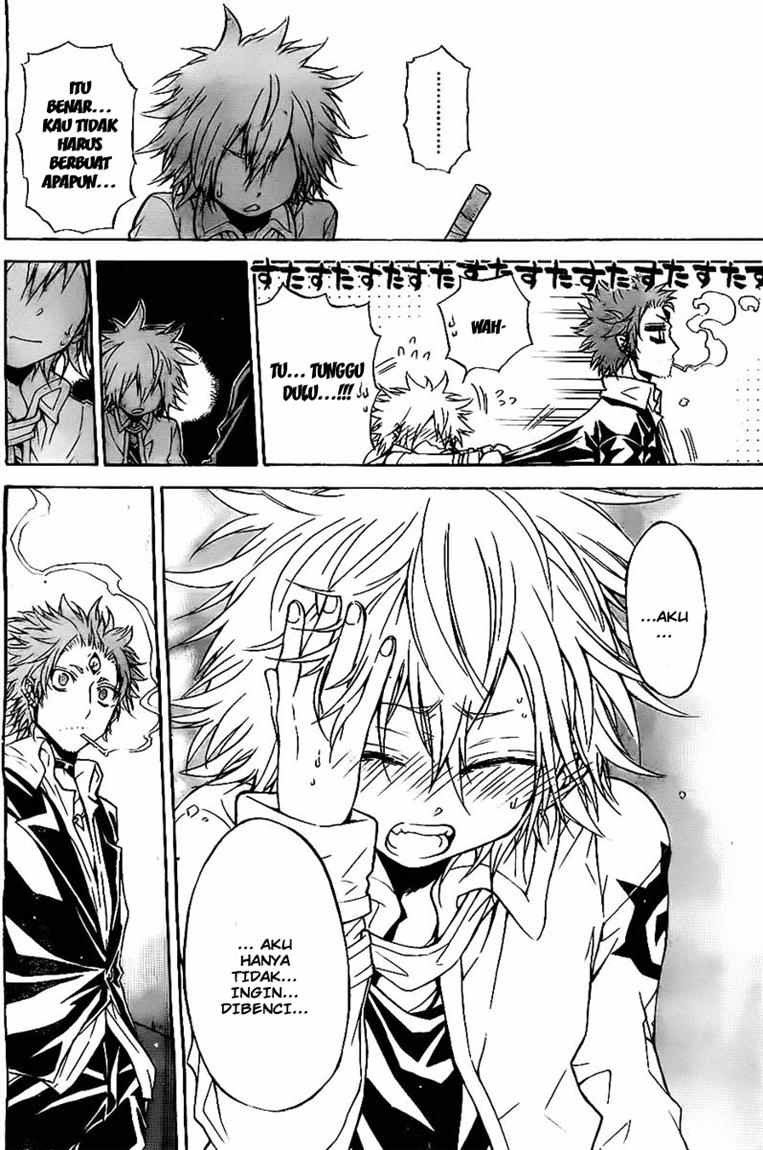 Magico Chapter 30 Gambar 13