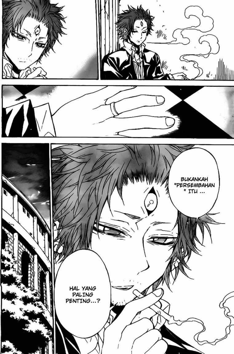 Magico Chapter 30 Gambar 19