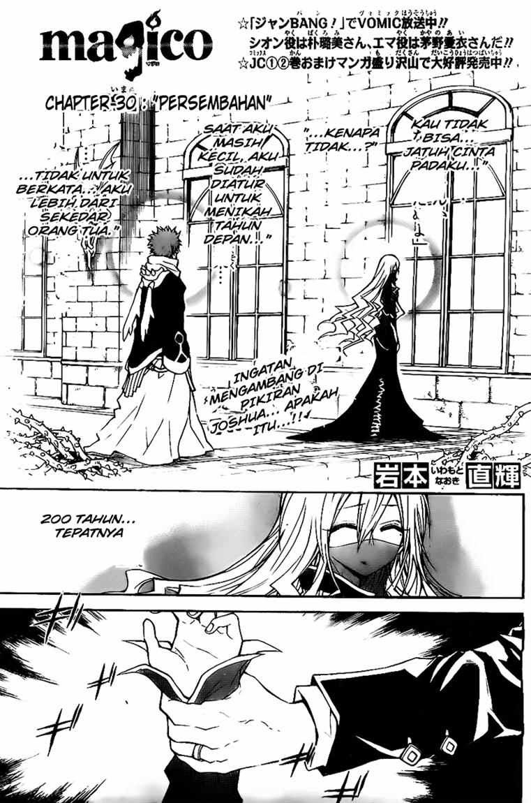 Baca  Magico Chapter 30 Gambar 2