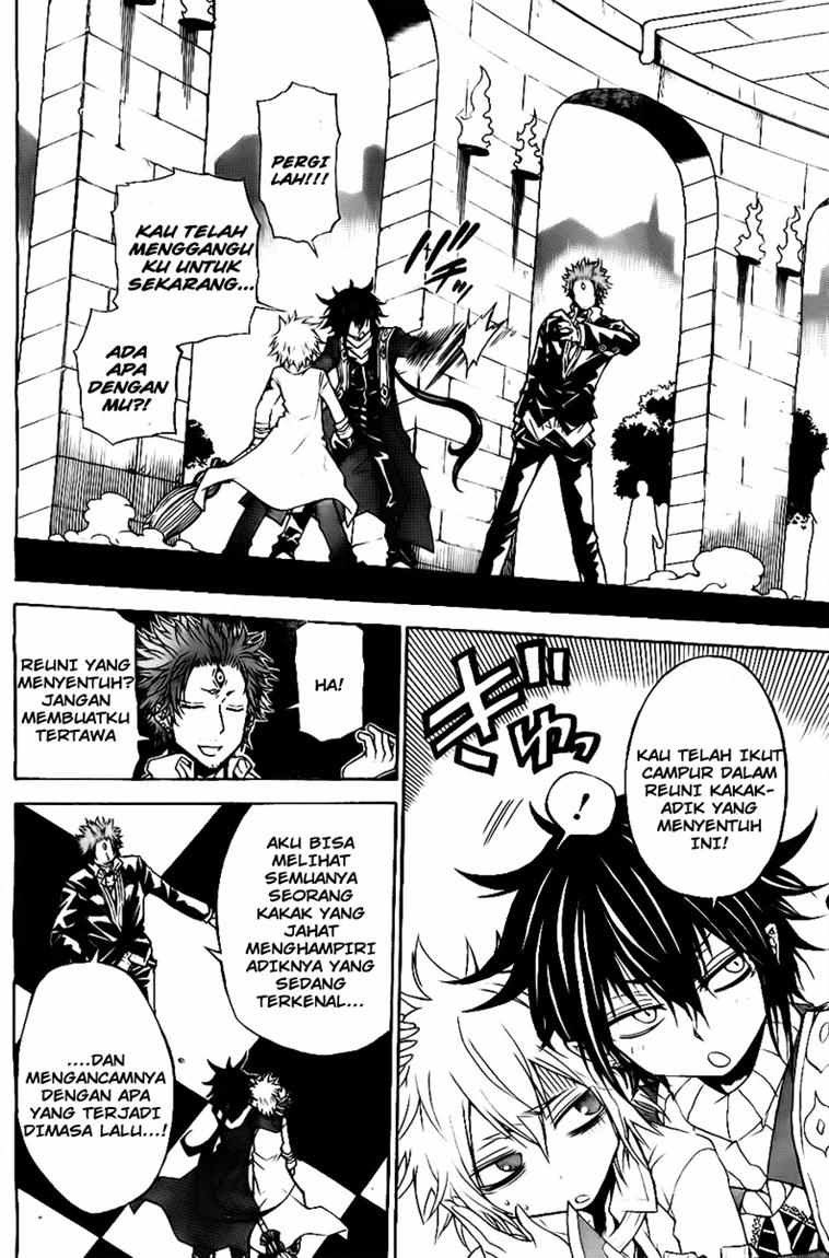 Magico Chapter 30 Gambar 3