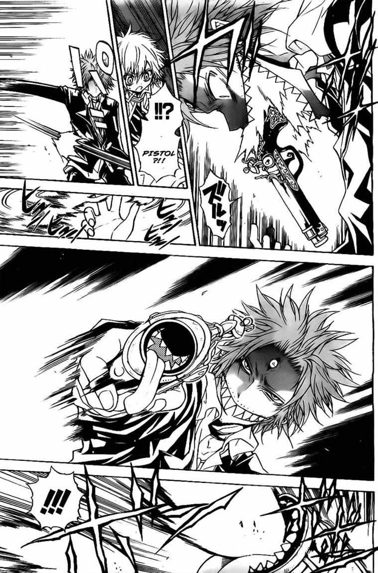 Magico Chapter 30 Gambar 6