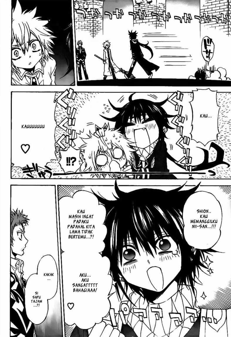 Magico Chapter 29 Gambar 15