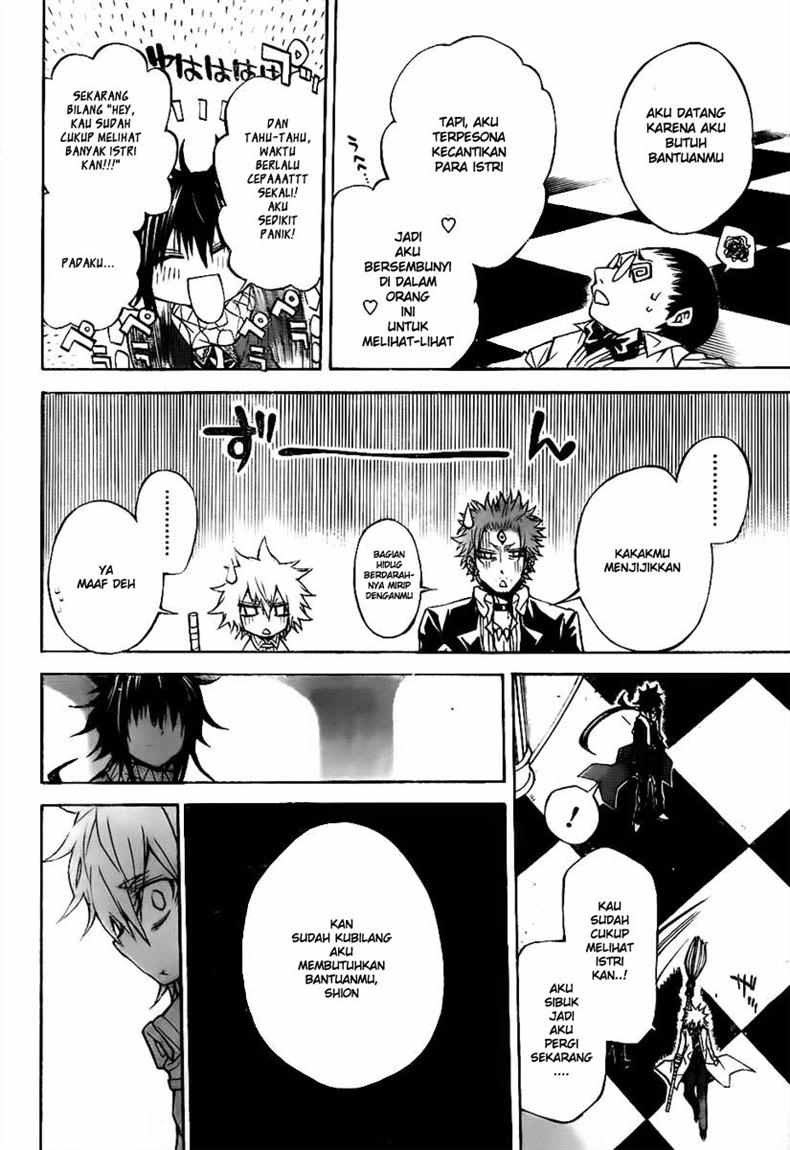 Magico Chapter 29 Gambar 19