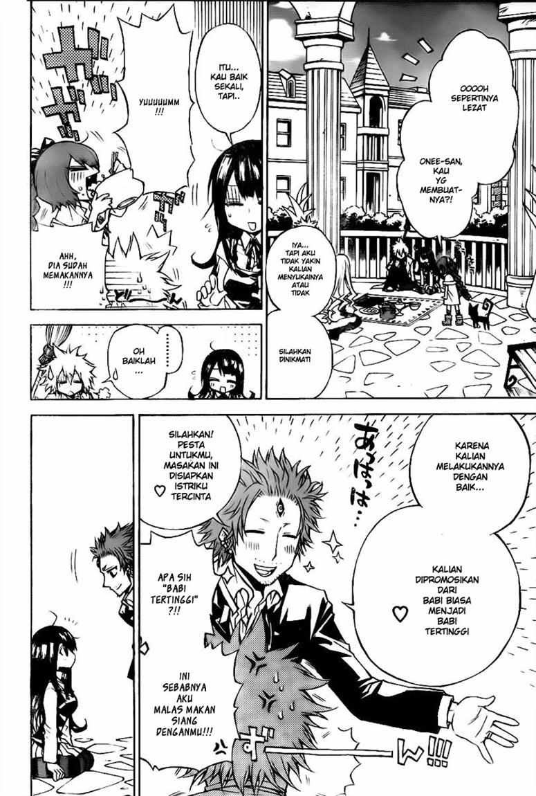 Magico Chapter 29 Gambar 4
