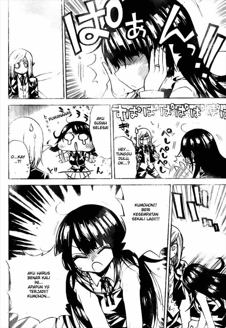 Magico Chapter 28 Gambar 14