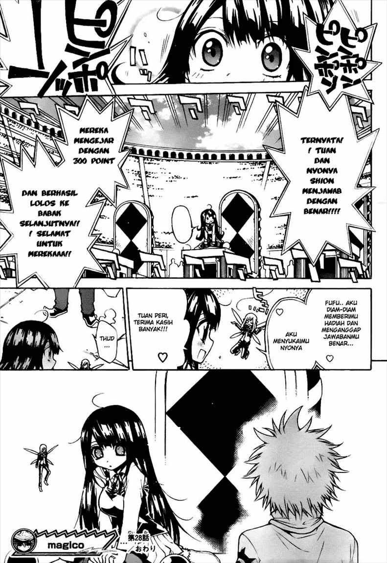 Magico Chapter 28 Gambar 19