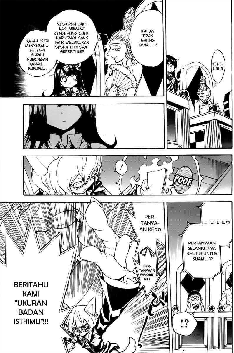 Magico Chapter 26 Gambar 12