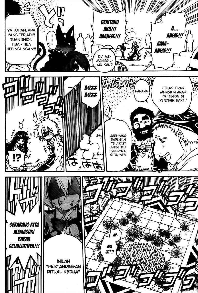 Magico Chapter 26 Gambar 5