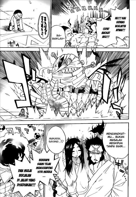 Magico Chapter 25 Gambar 16