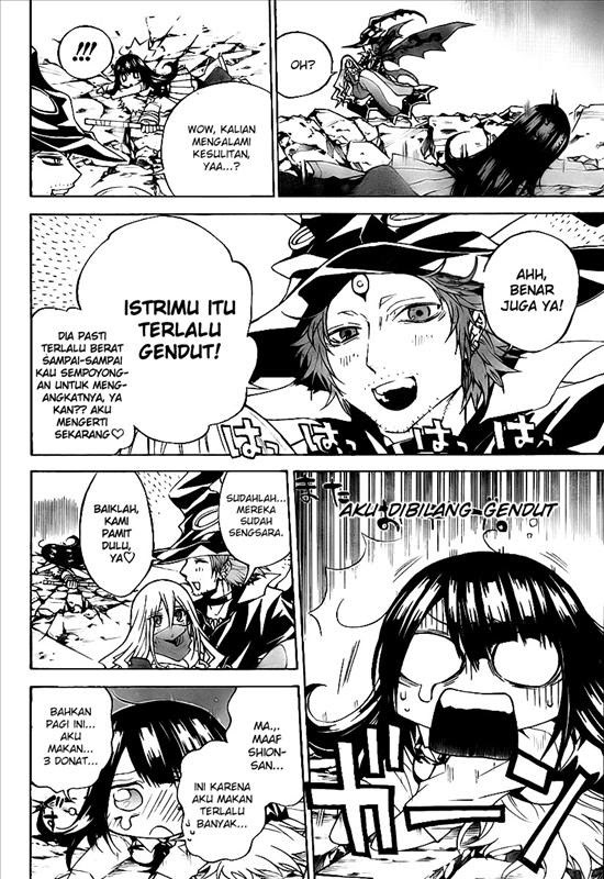 Magico Chapter 25 Gambar 17