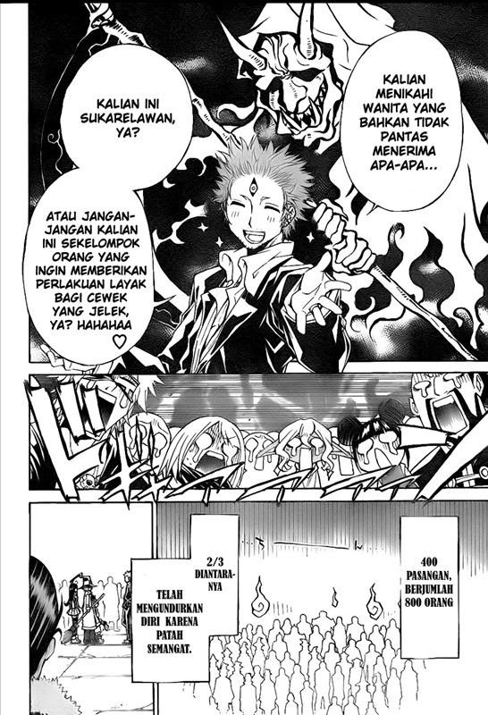 Magico Chapter 25 Gambar 5