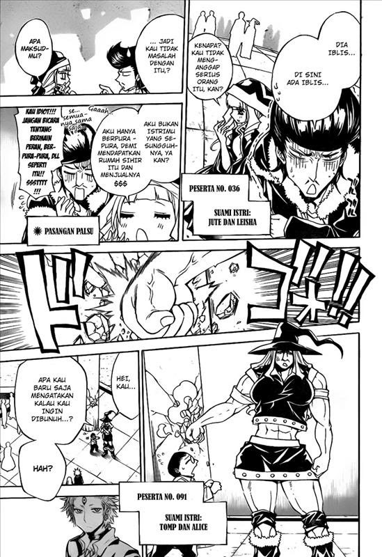 Magico Chapter 25 Gambar 6