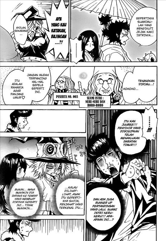 Magico Chapter 25 Gambar 8