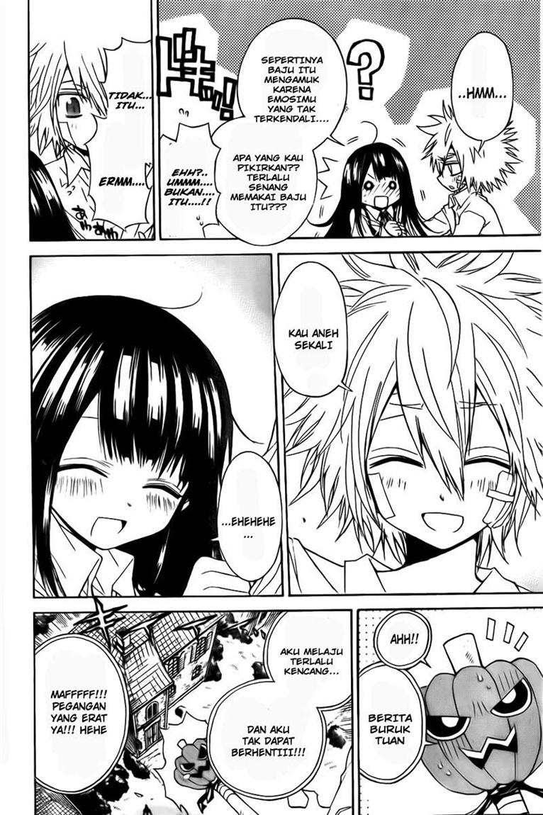 Magico Chapter 23 Gambar 17