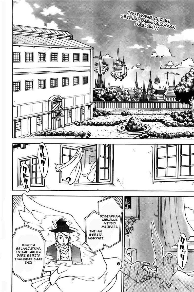 Magico Chapter 23 Gambar 3