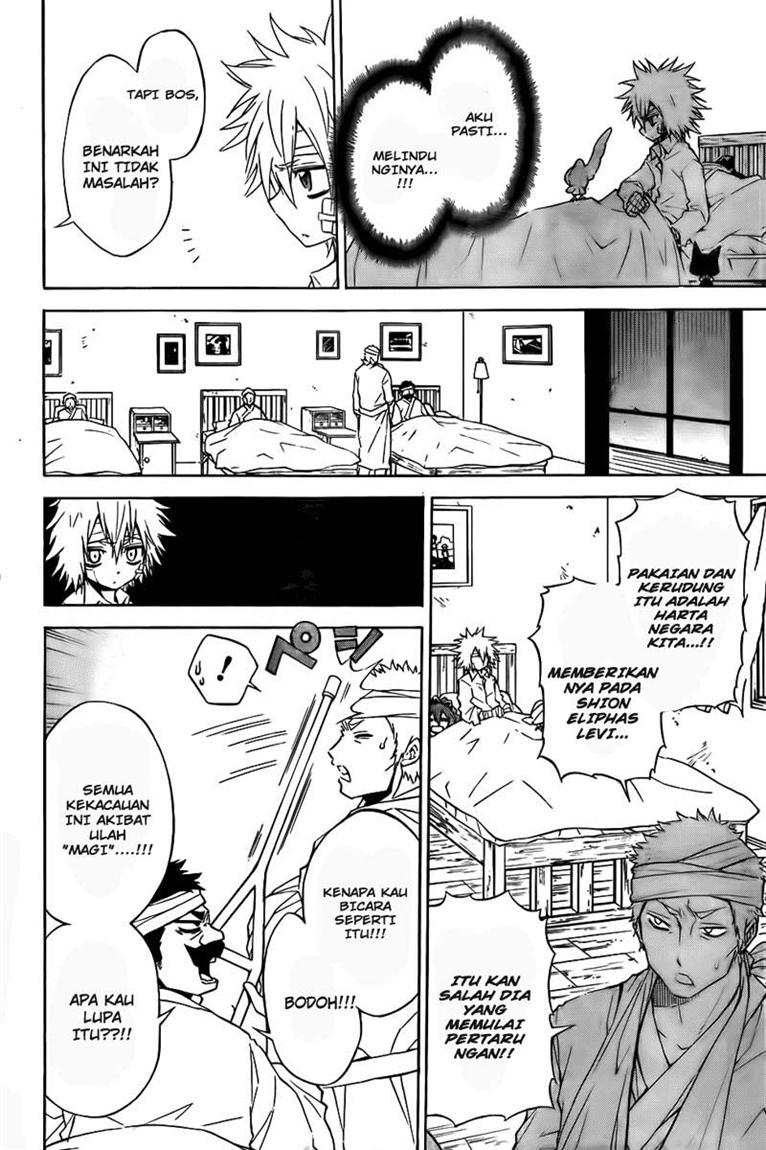 Magico Chapter 23 Gambar 5