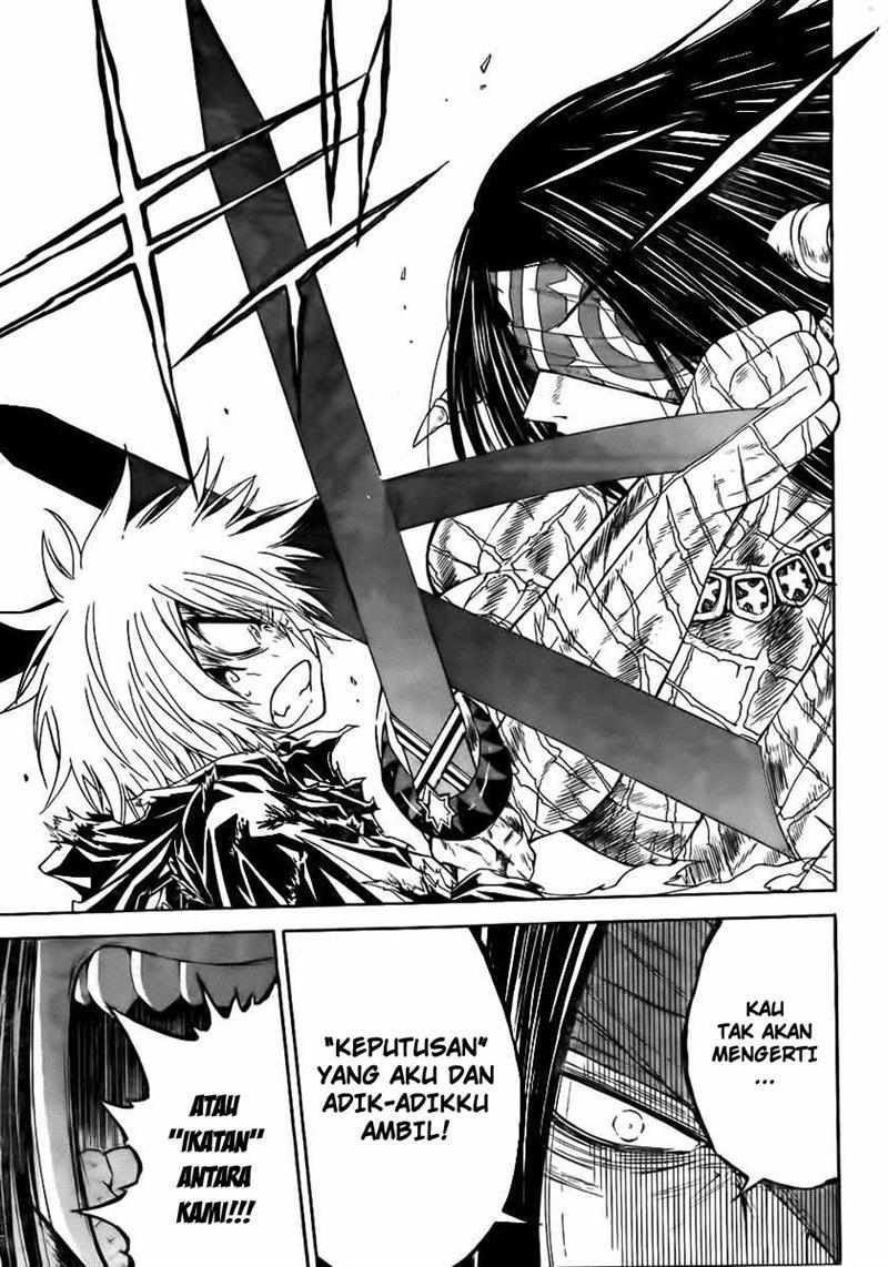 Magico Chapter 20 Gambar 14