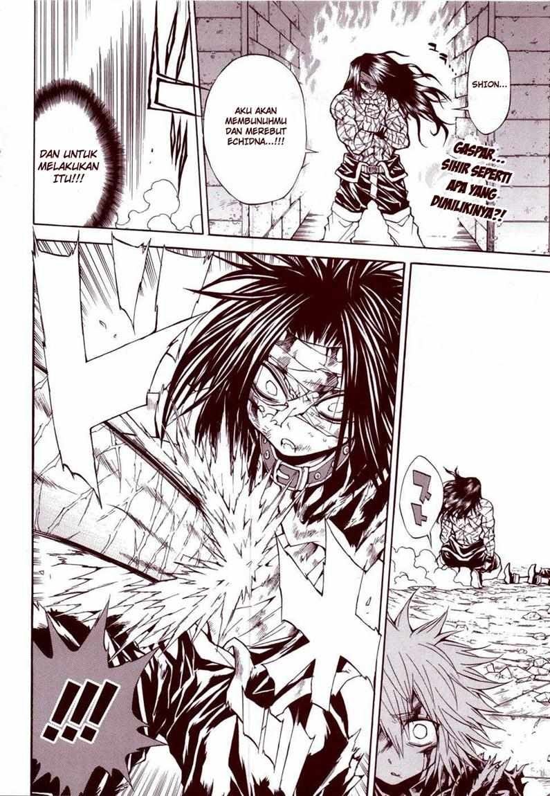 Magico Chapter 20 Gambar 3