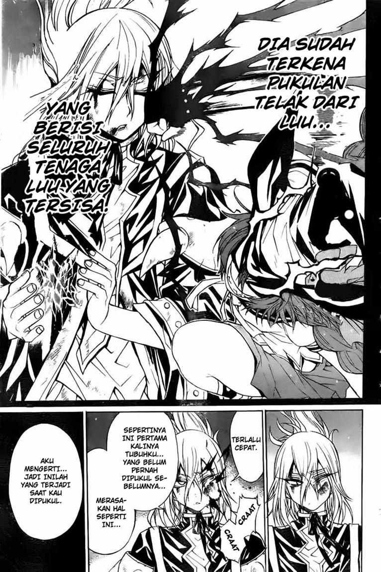 Magico Chapter 19 Gambar 15