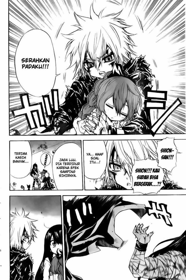 Magico Chapter 19 Gambar 18