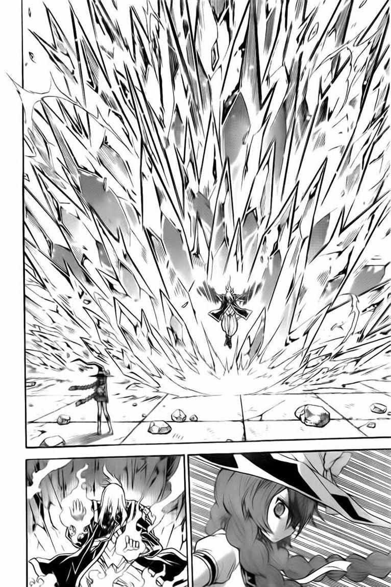 Magico Chapter 19 Gambar 8