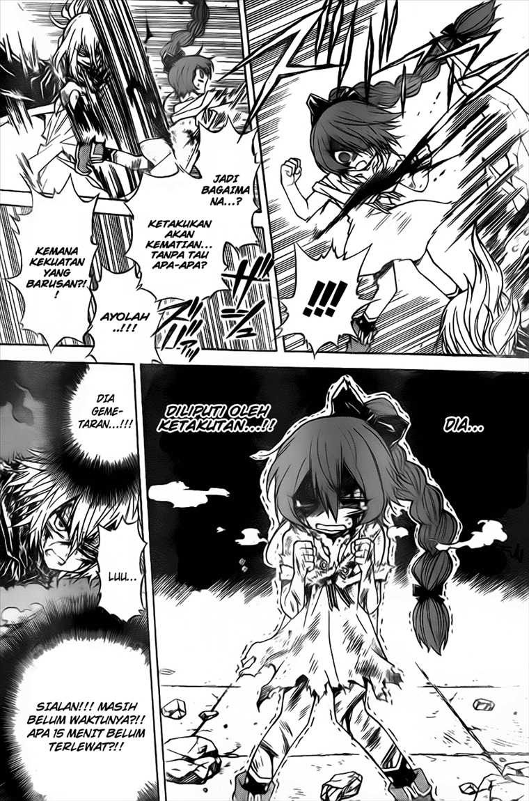 Magico Chapter 18 Gambar 12