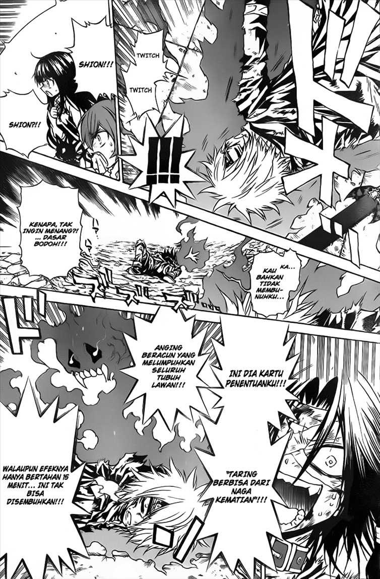 Magico Chapter 18 Gambar 3