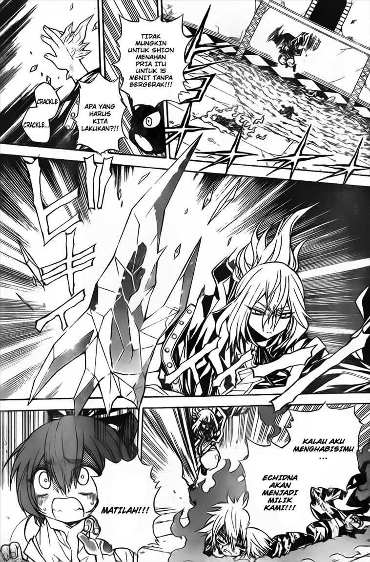 Magico Chapter 18 Gambar 6