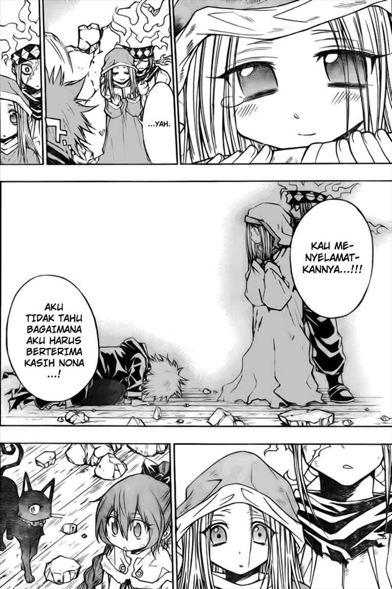 Magico Chapter 16 Gambar 5