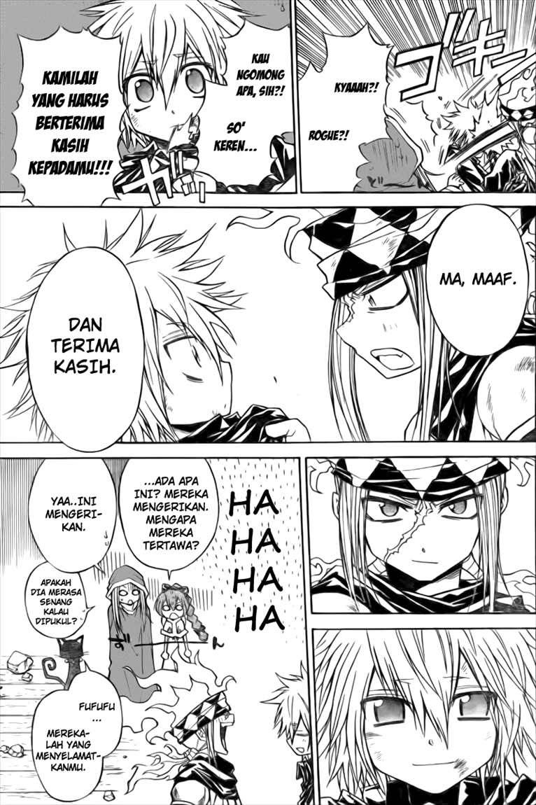Magico Chapter 16 Gambar 6