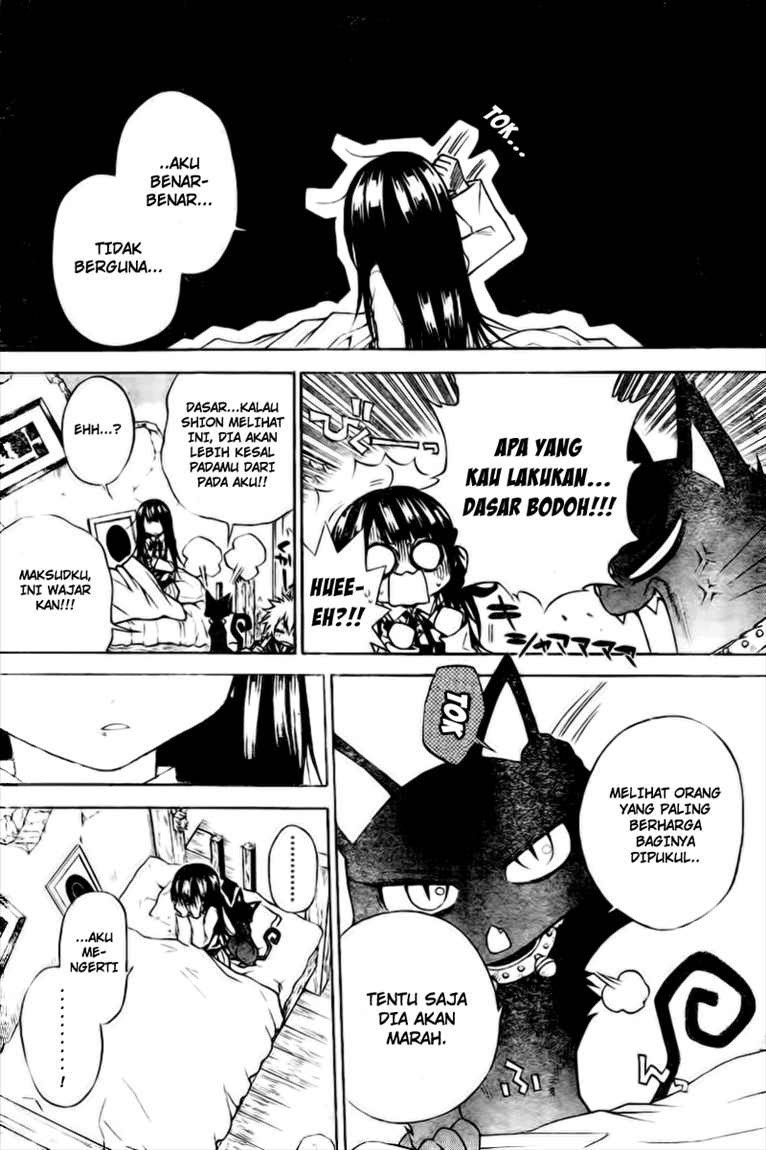 Magico Chapter 16 Gambar 9