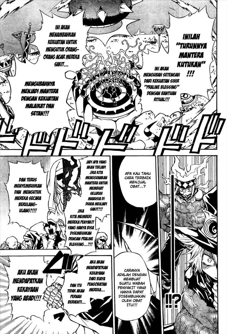 Magico Chapter 15 Gambar 10