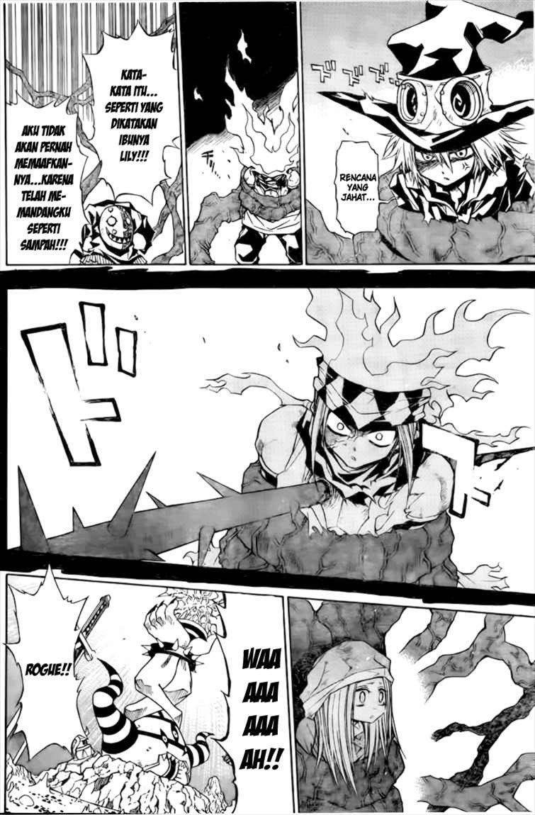 Magico Chapter 15 Gambar 11
