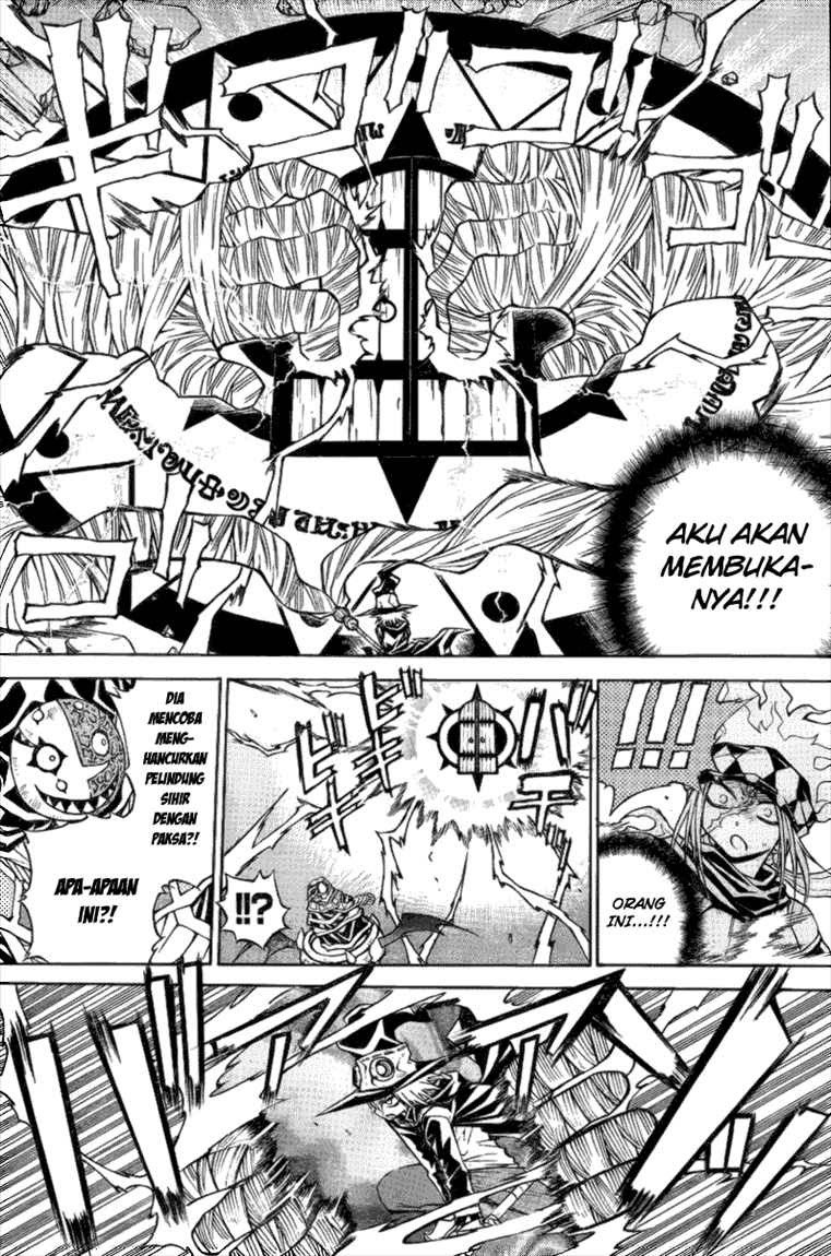 Magico Chapter 15 Gambar 3