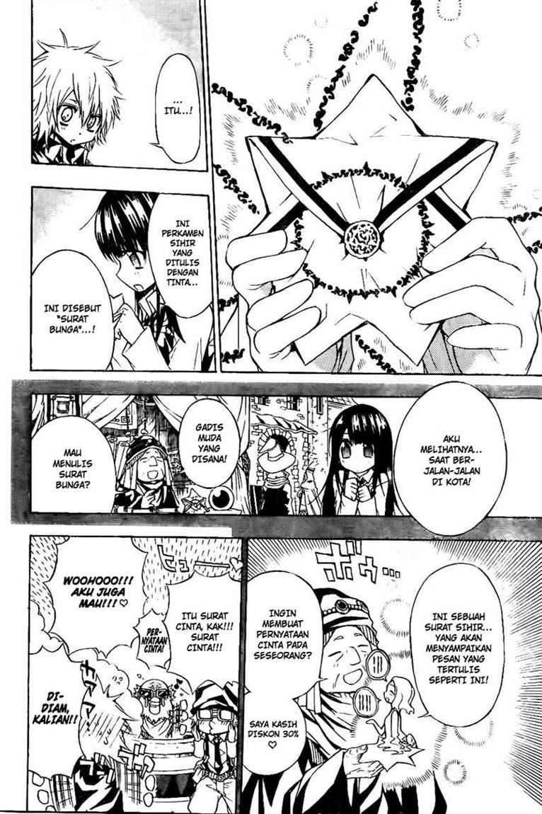 Magico Chapter 13 Gambar 12